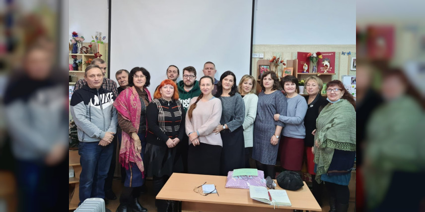 ГМО педагогов дополнительного образования