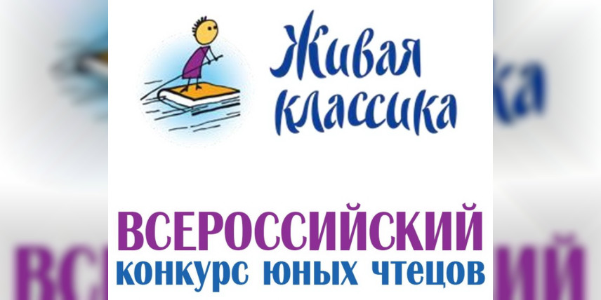Читаем прозу!