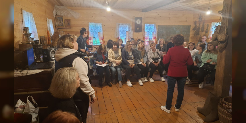Городское методическое объединение педагогов дополнительного образования