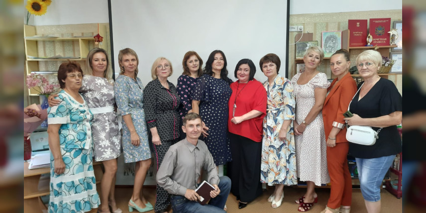 ГМО педагогов дополнительного образования
