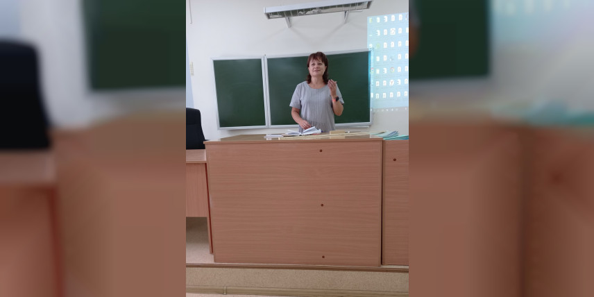 Стартовое МО учителей математики
