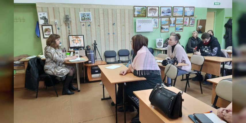 ГМО педагогов дополнительного образования