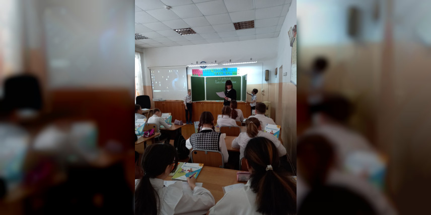 Школа молодого педагога