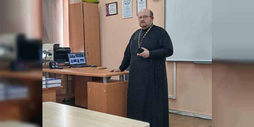 Воспитание через уроки истории и внеурочную деятельность