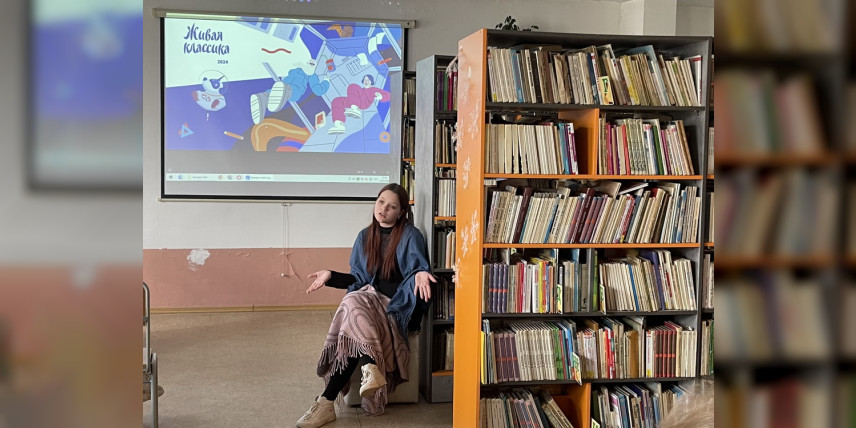 Итоги муниципального этапа Всероссийского конкурса «Живая классика»