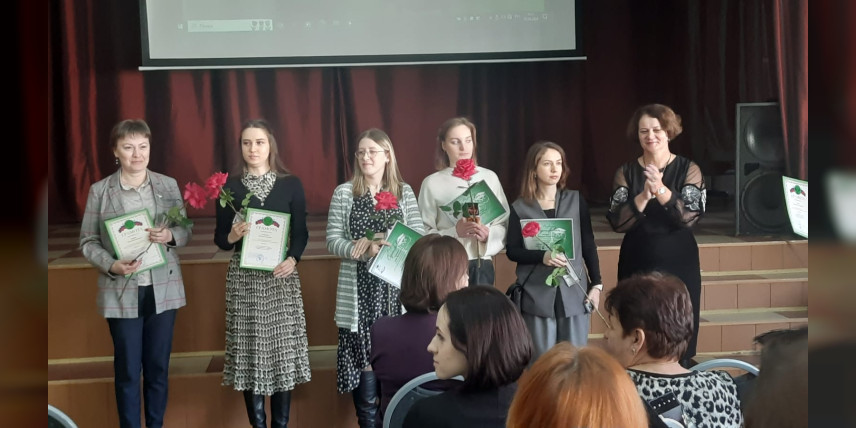 Фестиваль педагогических идей «Учитель: профессия, призвание, искусство»