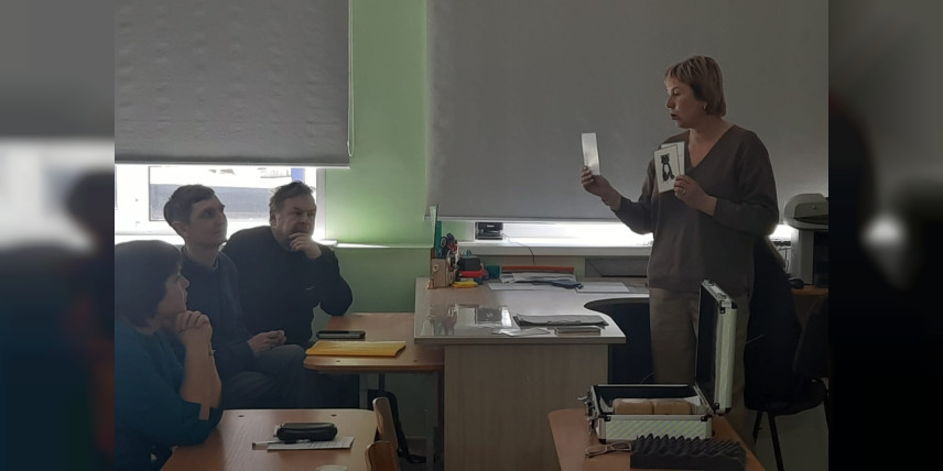 Круглый стол «Воспитательный потенциал современного занятия: проблемы, пути решения, результаты»
