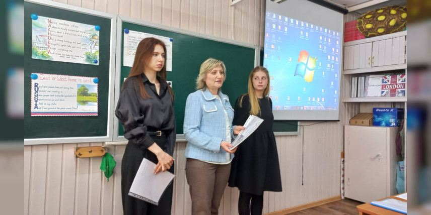 Профориентация на уроках английского языка и не только …