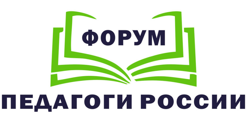 Программа воспитания: рабочий документ