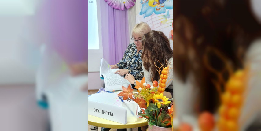 Родители – участники образовательных отношений