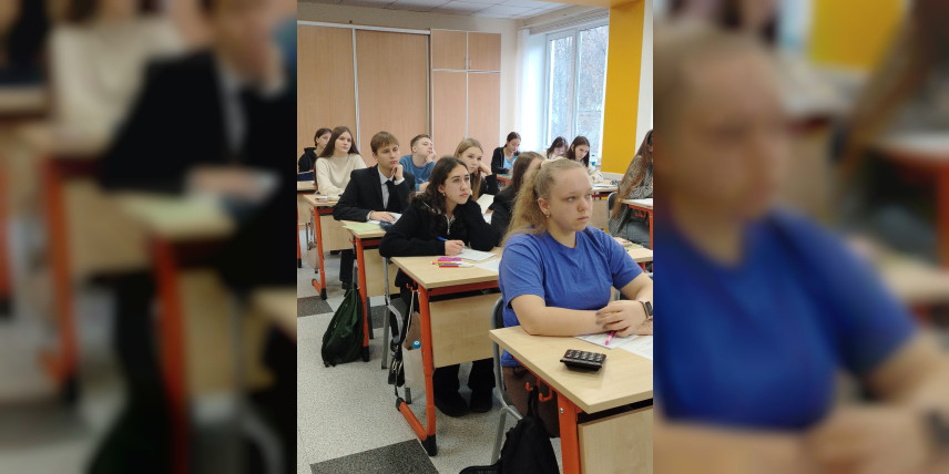 «Вектор успеха» расширяет границы обучения