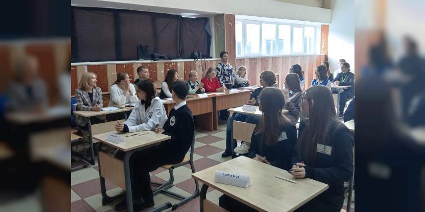 Интеллектуальная игра-конкурс для старшеклассников «Хотим быть финансово грамотными»