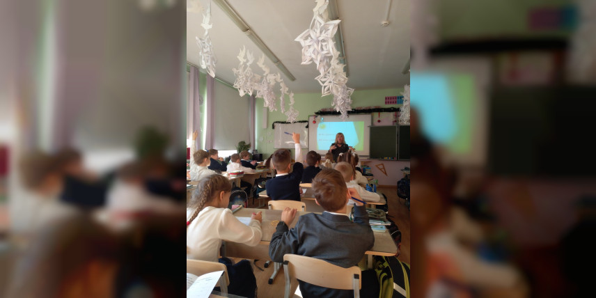 Школа молодого педагога