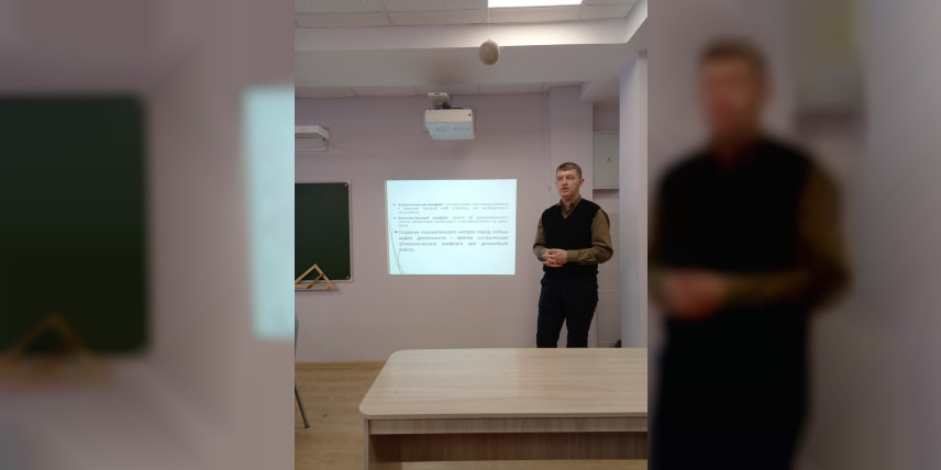 Организация творческой работы на уроках технологии и ИЗО в рамках реализации ФГОС