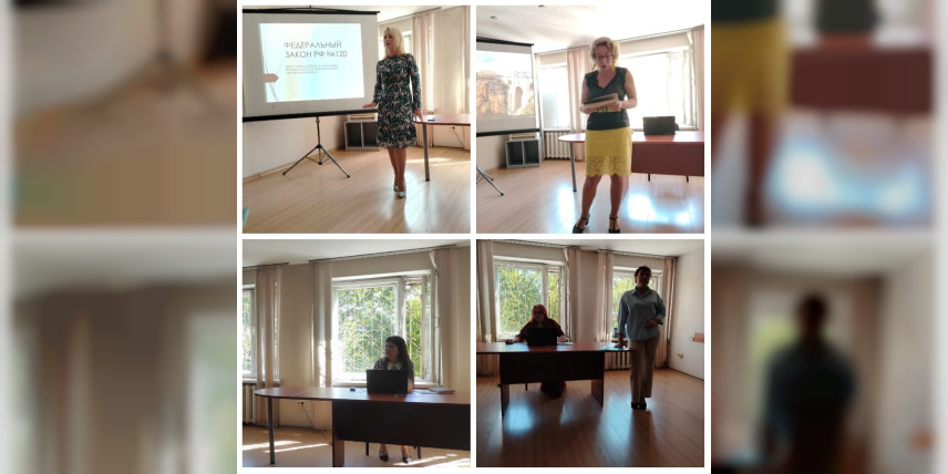 Круглый стол педагогов-психологов НГО