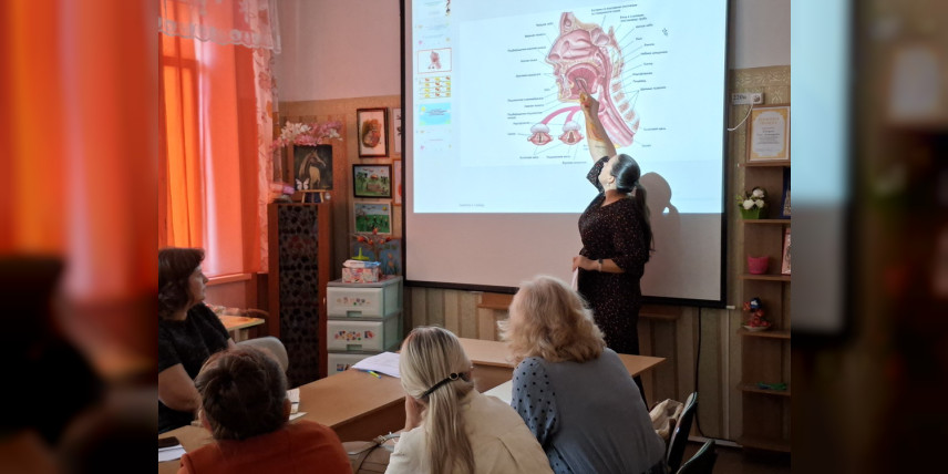 Стартовое городское методическое объединение педагогов дополнительного образования