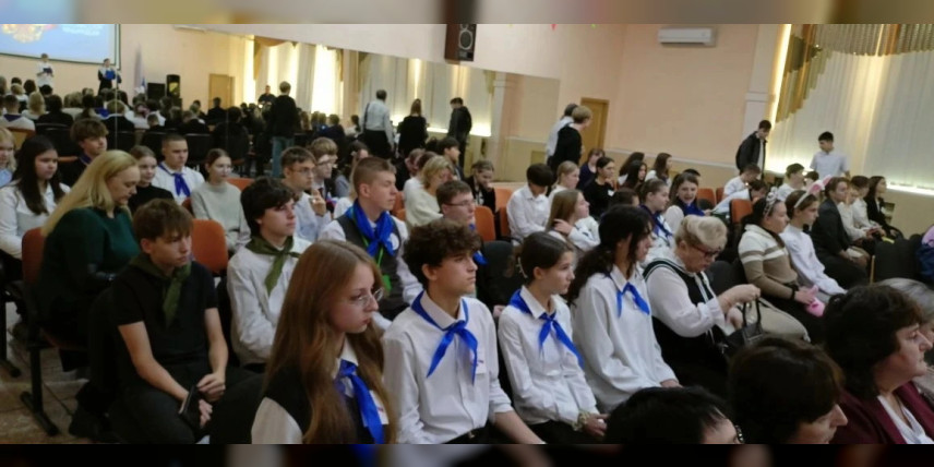 Проведён городской конкурс «Я – гражданин правового государства»