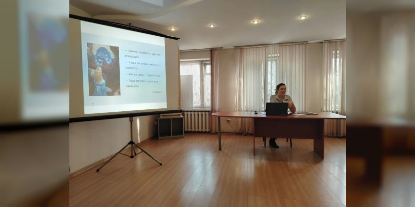 Методическое объединение педагогов-психологов НГО «Профориентационная работа с начальной школы»