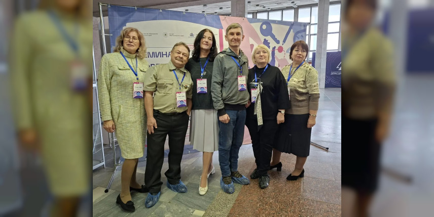 Педагоги дополнительного образования НГО представили опыт работы на краевом семинаре «Дополнительное образование — 2030: векторы развития Приморского края»