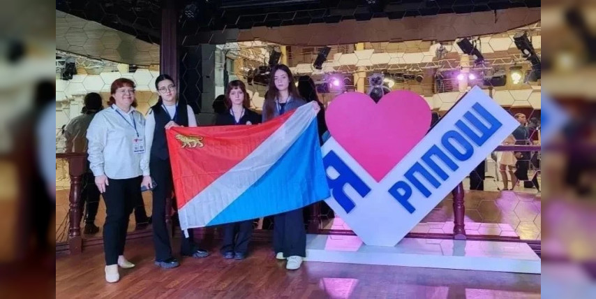 Школьницы Находки стали призерами Всероссийской психолого-педагогической олимпиады имени К.Д. Ушинского