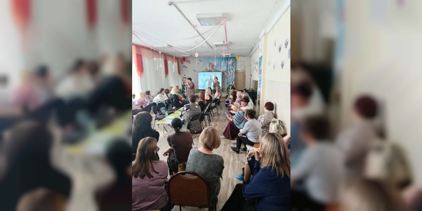 Погружение в эффективность: в Находке стартовал масштабный семинар по внедрению бережливых технологий в образование