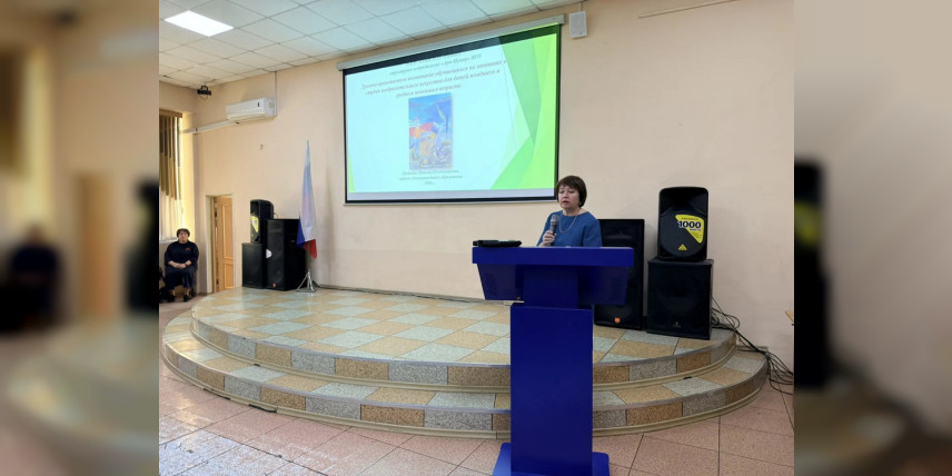 В Находке прошли IV муниципальные Рождественские образовательные чтения: «От ценности — к смыслу, от смысла — к действию»